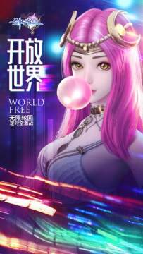 仙逆轮回下载_5