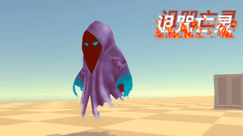 类似山海经异变的游戏_3