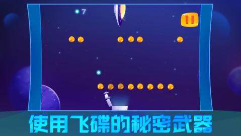 快乐岭杀手下载_8