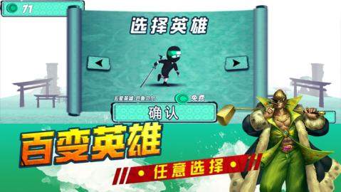 生存高手手游下载_4