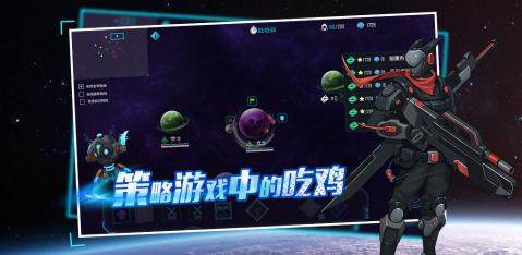r星出品的游戏_5