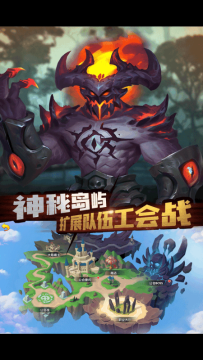 江湖求生不需要约定就能下载_7