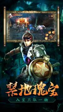 garrymod下载_4
