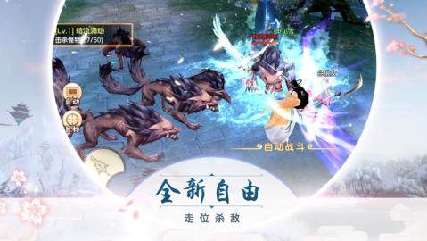 幻灵回合制手游_0
