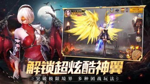 钚龙领域下载_8
