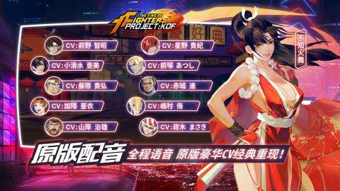 免费project下载_5