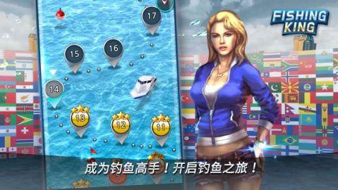 钓鱼游戏免费_5