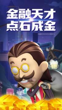 映像总裁pe下载_3