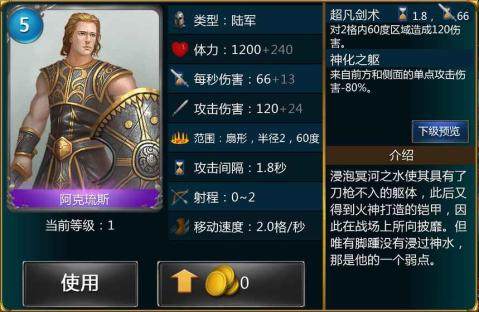 与游戏王类似的游戏_1