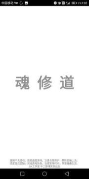 修道修女下载_3