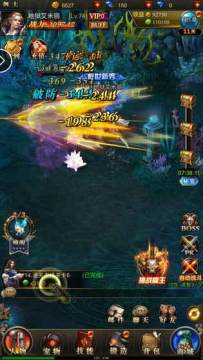 千腾魔域觉醒手游下载_3