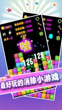 erophone手游完整汉化下载_0