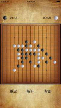 热门的双人同屏游戏大全_0
