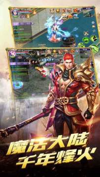 佛系大佬的神奇宠物们下载_0