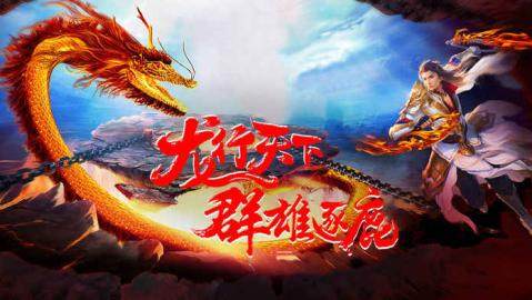 5v5团队竞技游戏_8
