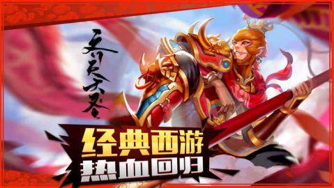 轻松放置手游_2