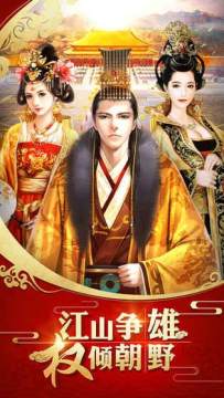 女神驾到下载_3