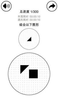 层叠消融下载_0