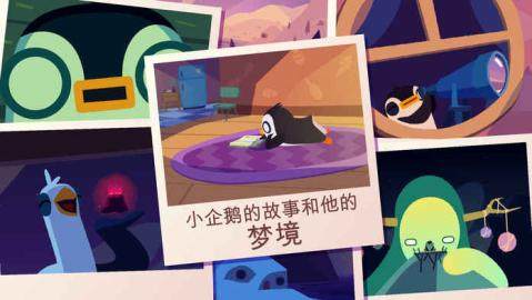 openttd下载_6