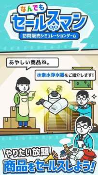 什么游戏都能下载的游戏大全_7