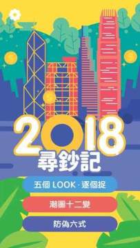 下载手机殓钞欤件_8