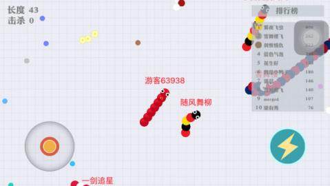 贪吃蛇人玩的游戏_7