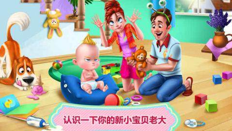 鬼娃养成完全手册下载_3