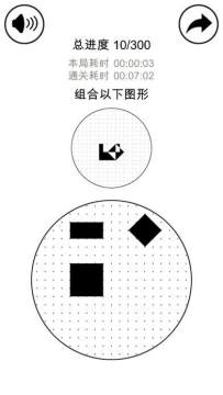 层叠消融下载_5