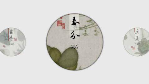 适合五六个小朋友玩的游戏_9