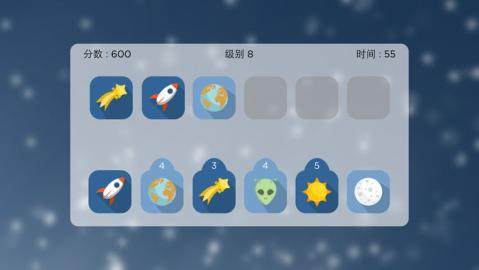 空间小好玩的游戏_1