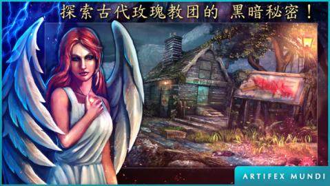 类似黑暗传说单机rpg的游戏_5