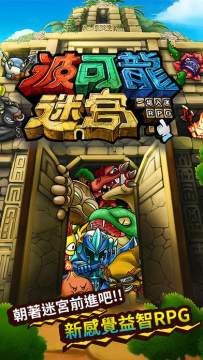amibokey下载_8