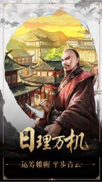 好玩的模拟养成游戏女生_4