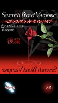secondscreen下载_1