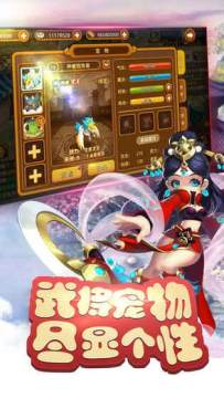 一个手指的游戏_6