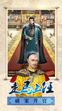 芝麻芝麻品官下载_7