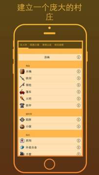 类似小黑屋的游戏_3