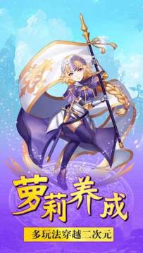 梦幻少女下载_8