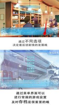 生存一百天的游戏_2