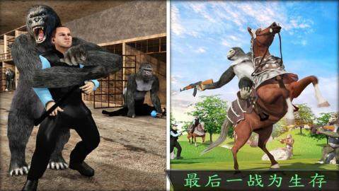 监狱生活RPG苹果版下载_7