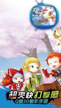 诺墨学院游戏_9