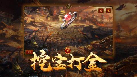 跟王者特别像的游戏_7