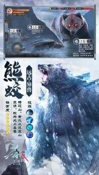 轮回类的游戏_5