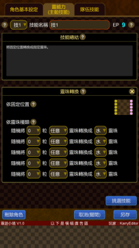 单机游戏小小噩梦_2