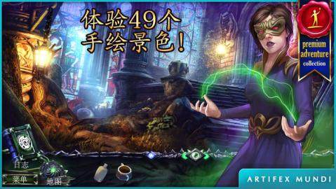 狩魔者5在哪下载能玩_4