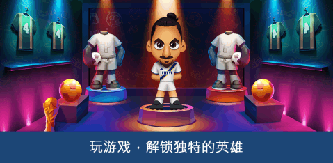 supercell下载_1