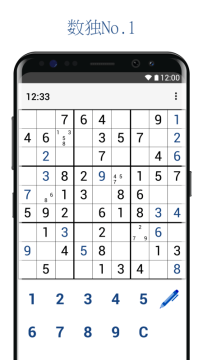 手游上类似于地下城_7