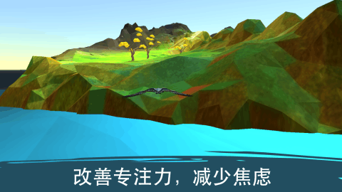 类似生命之石的单机游戏_6