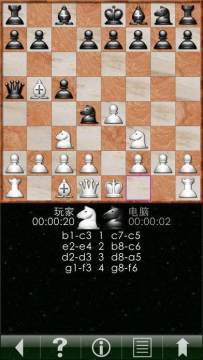 国际象棋下载教程_3