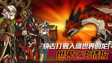 王国骑士塞达妮雅精修汉化版下载_8